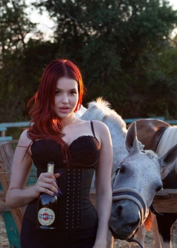 Диана, Г. Каневская