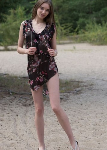 Элина, Г. Каневская