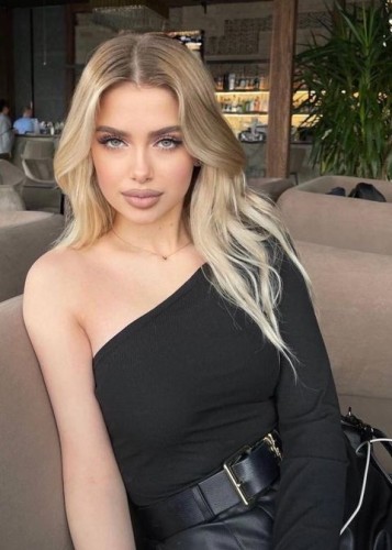 Яна, Г. Каневская